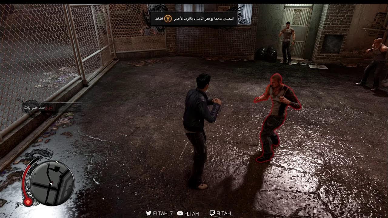 تحميل لعبة Sleeping Dogs للكمبيوتر 